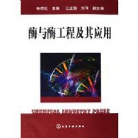 ø��ø���̼���Ӧ��