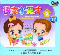 QQ��ϵ�У�����С��ţ�˫��װ��