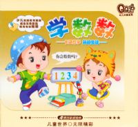 QQ��ϵ�У�ѧ������˫��װ��