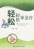 ��������ѧ���ơ���ͥ����DIY����