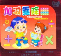 QQ��ϵ�У��Ӽ��˳���˫��װ��