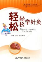 ��������ѧ��ġ���ͥ����DIY����