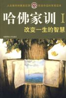 �ı�һ�����ǻ�