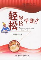 ��������ѧ���ꡪ��ͥ����DIY����