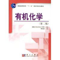 �л���ѧ���ڶ��棩������ͨ�ߵȽ�����ʮһ�塱���Ҽ��滮�̲�