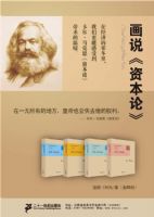 ��˵���ʱ��ۡ���ȫ�Ĳᣩ