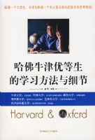 ����ţ���ŵ�����ѧϰ������ϸ��