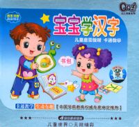 QQ��ϵ�У�����ѧ���֣�˫��װ��