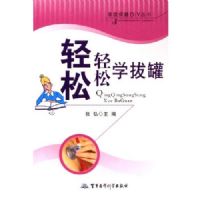 ��������ѧ�ιޡ���ͥ����DIY����