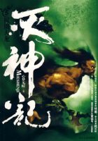 �����5-��������