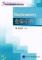 ���ﻯѧ��5���ƽ̲ģ�������