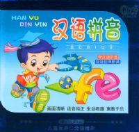 QQ��ϵ�У�����ƴ����˫��װ��