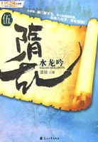 �����顤ˮ����