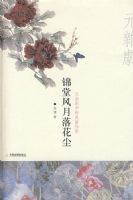 ���÷����仨��