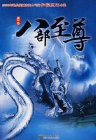 �˲����𣨵�һ����