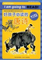 �ٶ�������顤�ú��ӱض�����ʫ