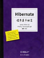 Hibernate�����������