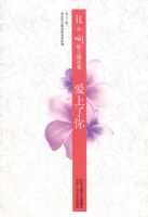 ��С�ɢ�ľ�ѡ������������