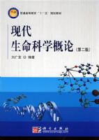 �ִ�������ѧ���ۣ��ڶ��棩