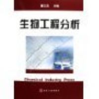 ���﹤�̷���