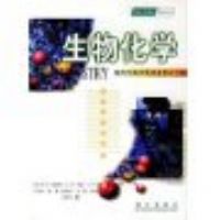 ���ﻯѧ���ڶ��� Ӱӡ�棩