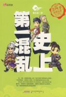 ʷ�ϵ�һ���ҵ��ļ��ջ��ɲ�