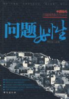 ����Ů��