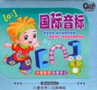 QQ��ϵ�У��������꣨˫��װ��