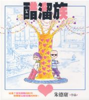 ������ 1������ȫ�ʣ�