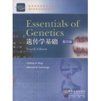 �Ŵ�ѧ����(���İ�)(Ӱӡ��)