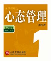 ��������ڴ���֮��̬����1