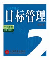 ��������ڴ���֮Ŀ�����2