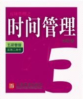 ��������ڴ���֮ʱ�����3