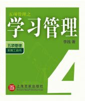 ��������ڴ���֮ѧϰ����4