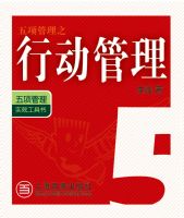 ��������ڴ���֮�ж�����5