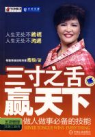 ����֮��Ӯ����-�������±ر��ļ���