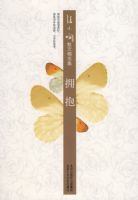 ӵ������С�ɢ�ľ�ѡ��