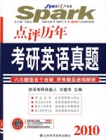 2010�������꿼��Ӣ������