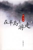 �ڰ뵺������