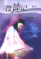 �����V����ʯ