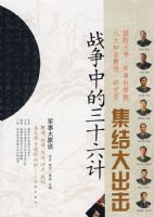 ս���е���ʮ����