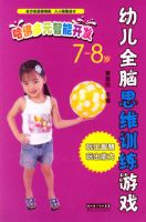 �����Ԫ���ܿ���7-8��