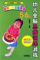 �����Ԫ���ܿ���5-6��