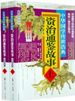 ����ͨ�����£����²ᣩ