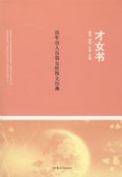 ����ħ��2