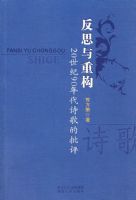 ��˼���ع�