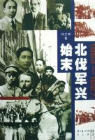 1894-1927����������ʼĩ