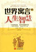 ����Ԣ�Ե������ǻ�