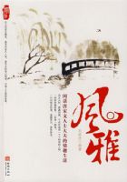 ����-�л���������ʿ������Ȥ����