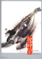 ����Ǣ�����̫��